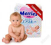 Японские подгузники Merries,  Moony