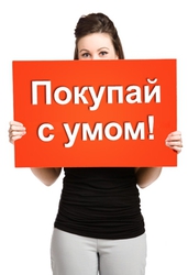 Товары на заказ из интернет-магазинов Европы и Америки.