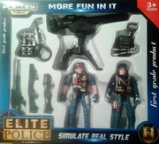 Игровой набор солдатики полицейские с оружием 36401