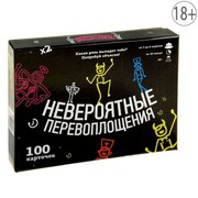 Настольная игра коммуникативная на объяснение слов Невероятные перевоп
